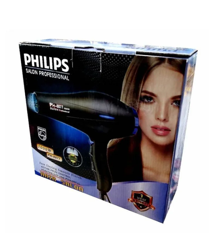 سشوار حرفه ای فیلیپس PHILIPS مدل PH-8877