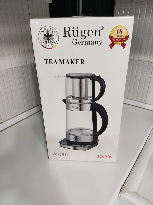 چایساز روگن مدل1510